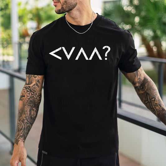 Sarcastic Humor Funny Hidden Message If You Know You Know - 100% Organic T-shirt